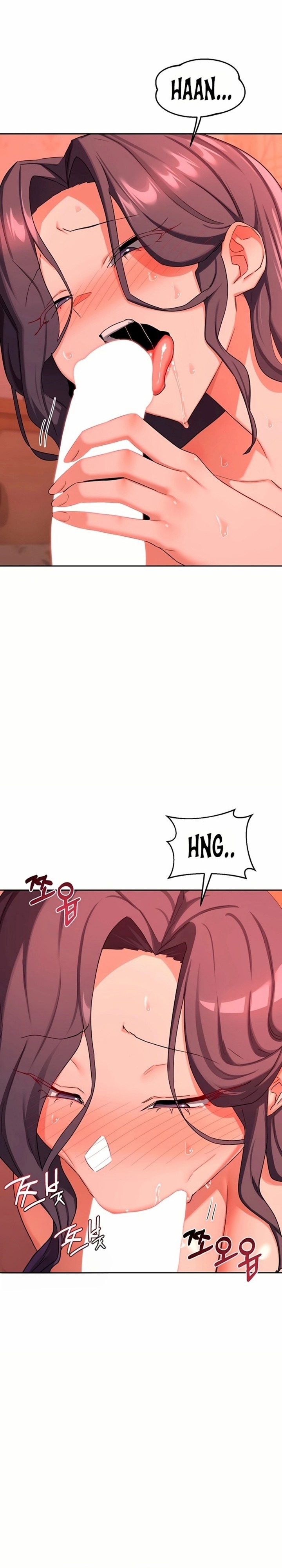 MILF Exchange Plan Chapter 74 - Page 7