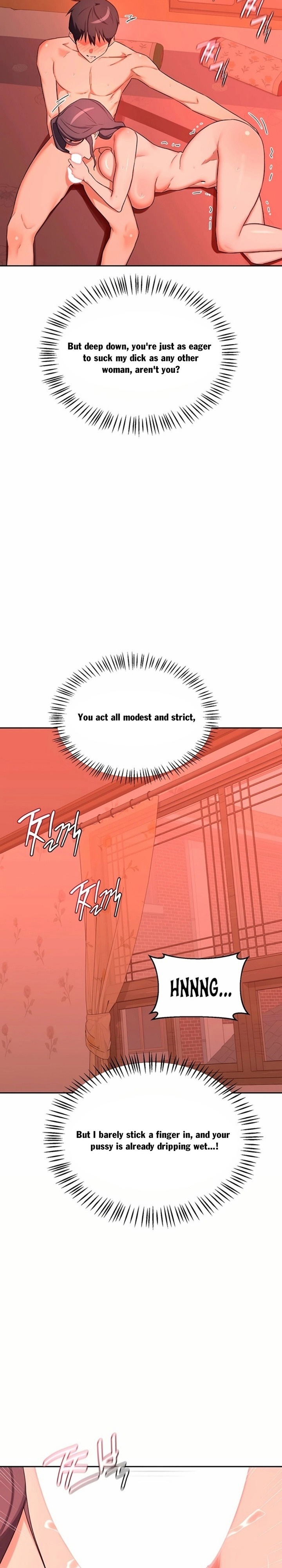 MILF Exchange Plan Chapter 74 - Page 9
