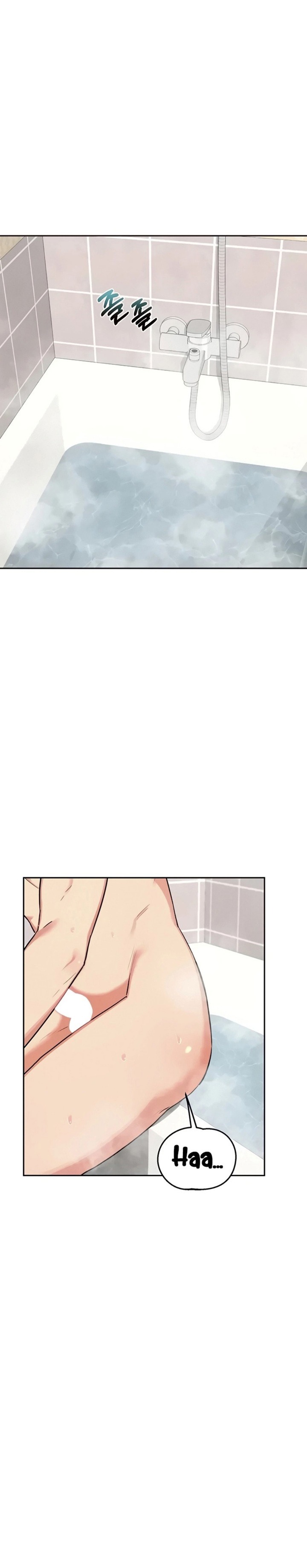 MILF Exchange Plan Chapter 76 - Page 1