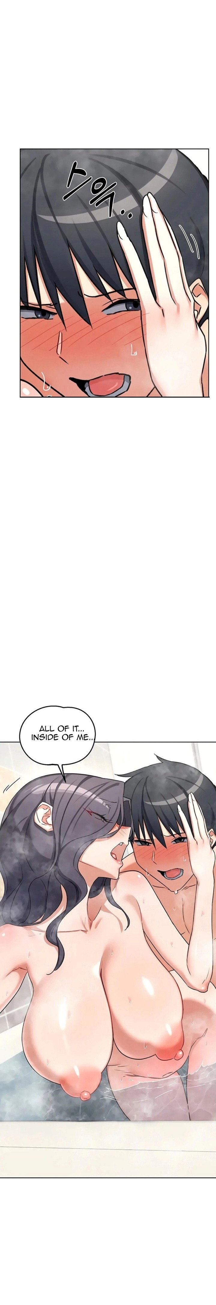 MILF Exchange Plan Chapter 76 - Page 29