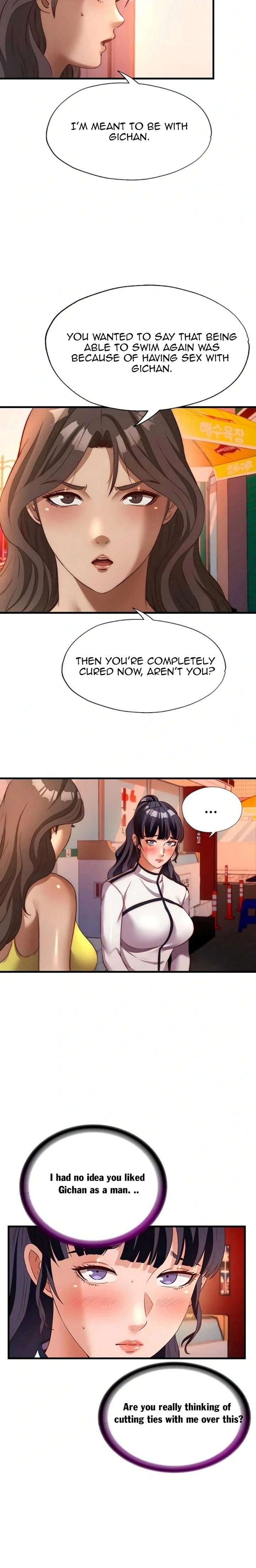A Situation Full of Erections Chapter 61 - Page 10