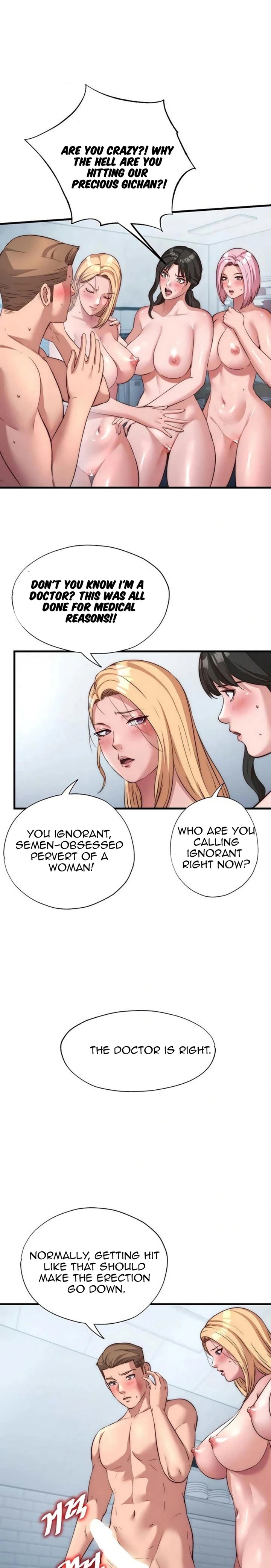 A Situation Full of Erections Chapter 61 - Page 18