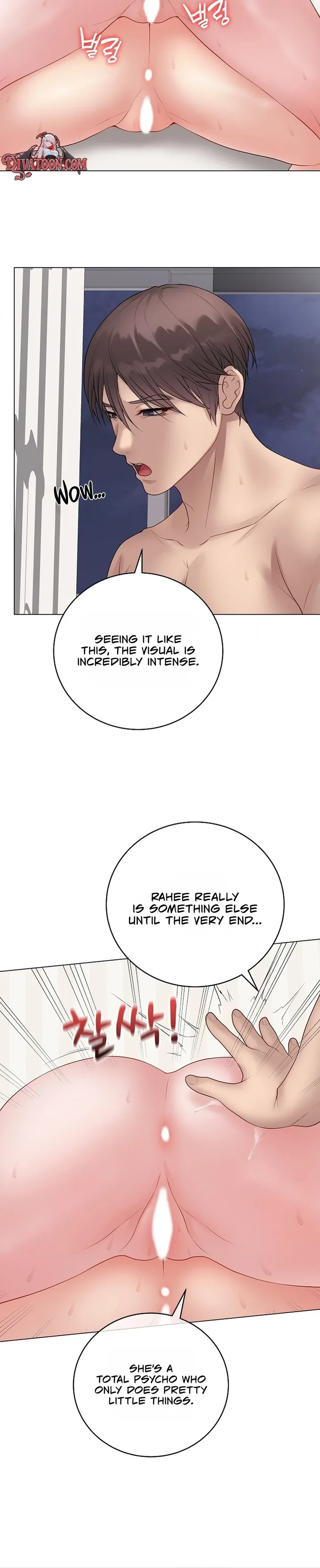 Signed, Sealed, Mistaken Chapter 69 - Page 4