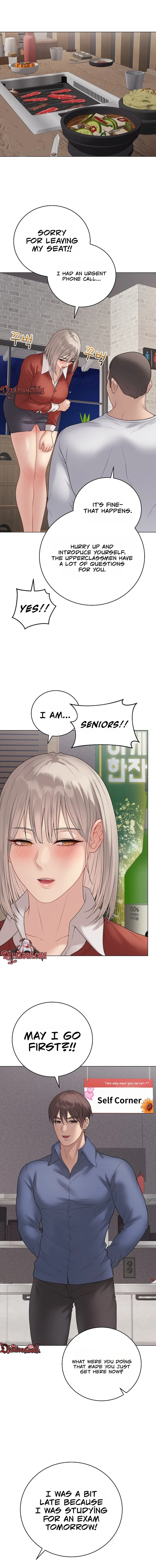 Signed, Sealed, Mistaken Chapter 70 - Page 13