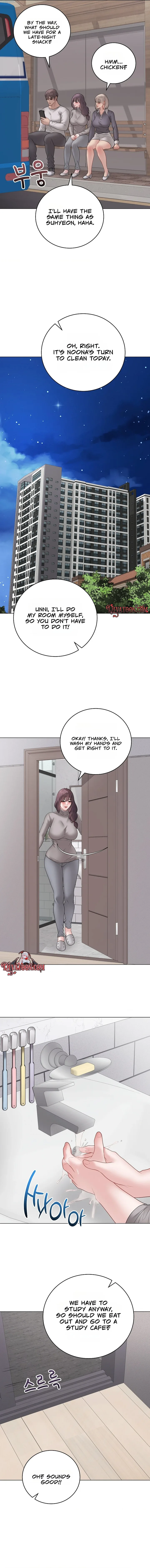 Signed, Sealed, Mistaken Chapter 70 - Page 16