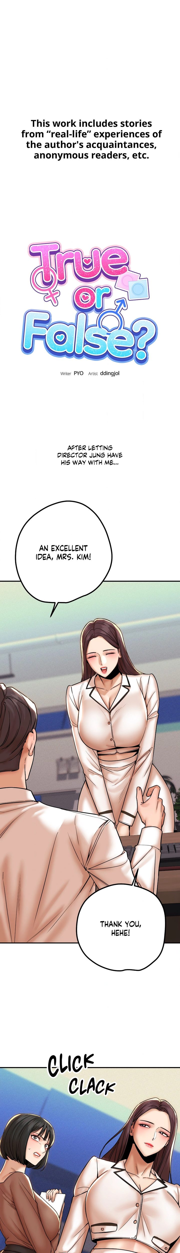 True or False? Chapter 173 - Page 1