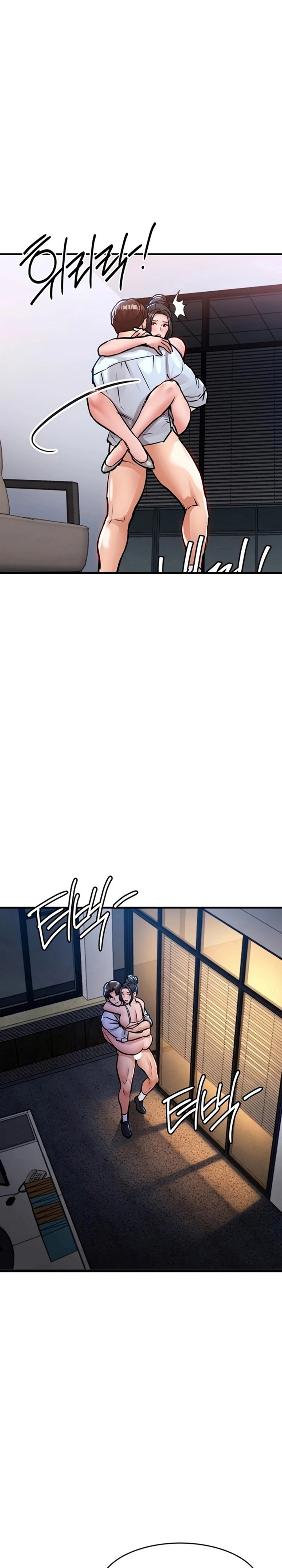 Glorious Homecoming Chapter 53 - Page 15