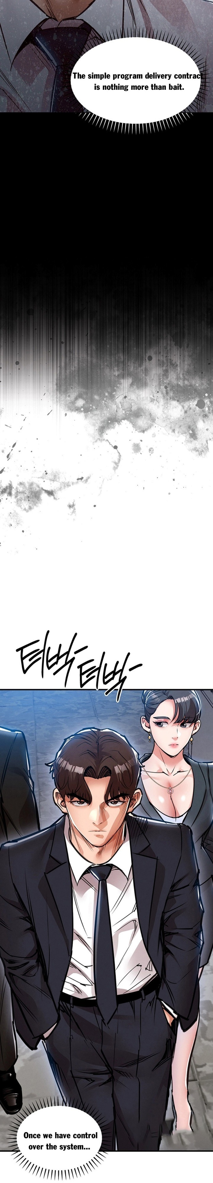 Glorious Homecoming Chapter 58 - Page 11