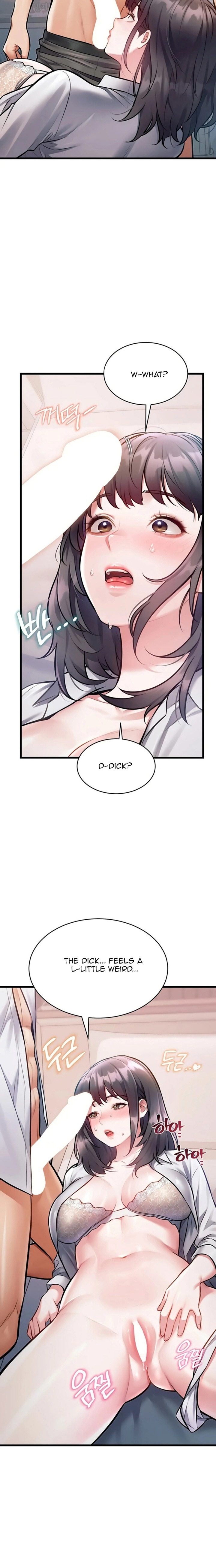 A Theme For Every Building Chapter 48 - Page 17