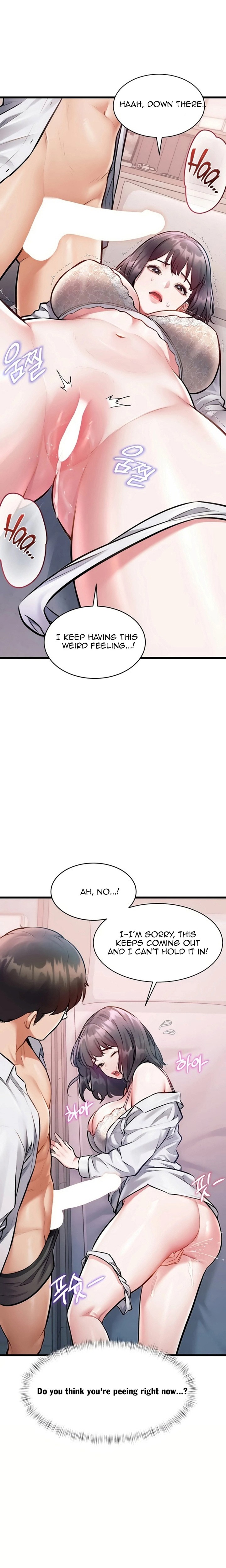 A Theme For Every Building Chapter 48 - Page 18