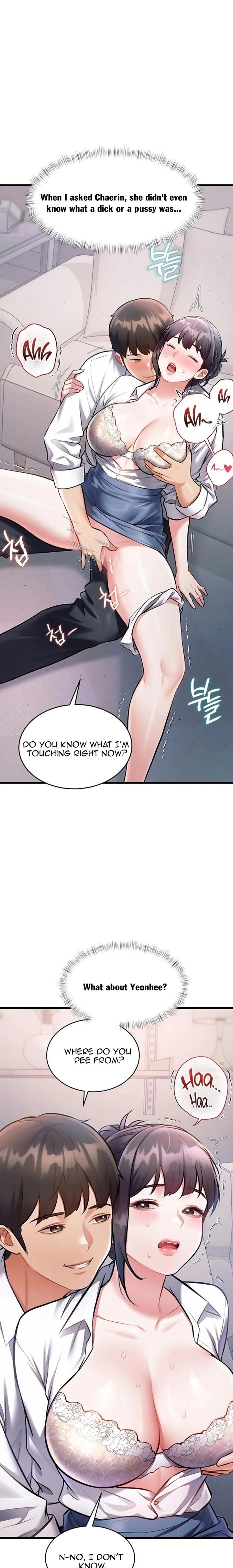 A Theme For Every Building Chapter 48 - Page 3