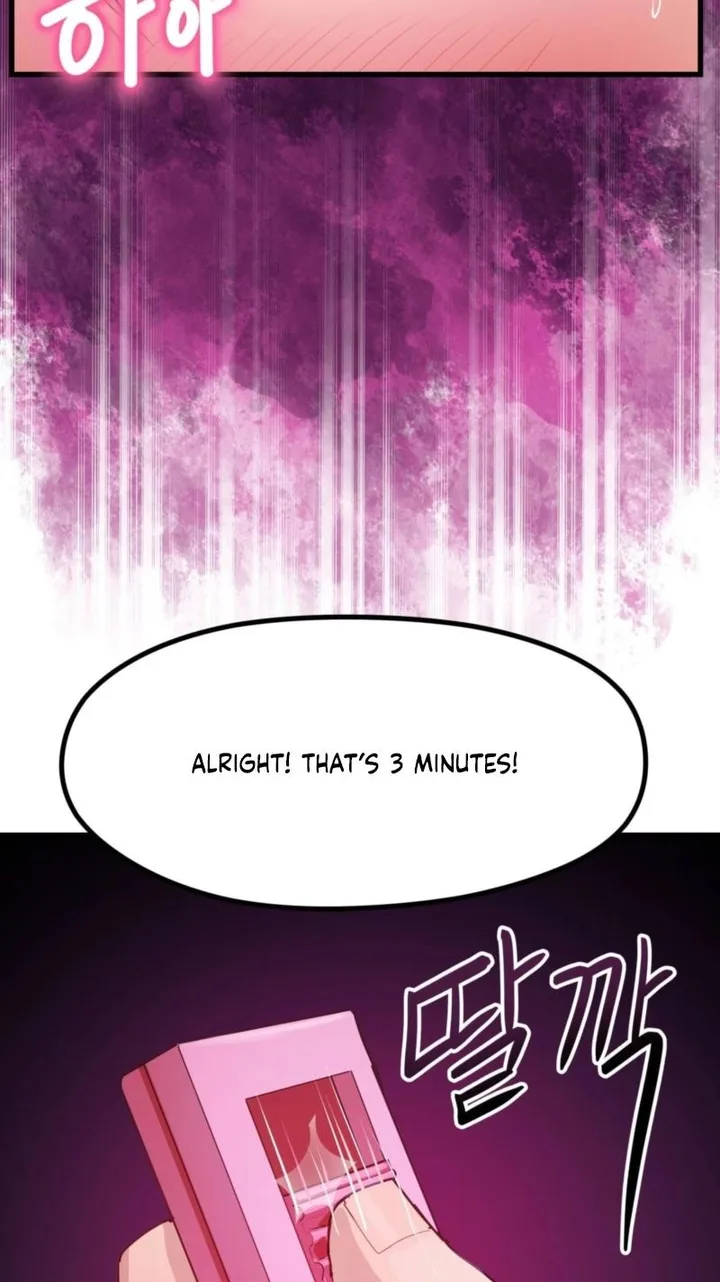 Late-night Show Climax Chapter 13 - Page 36