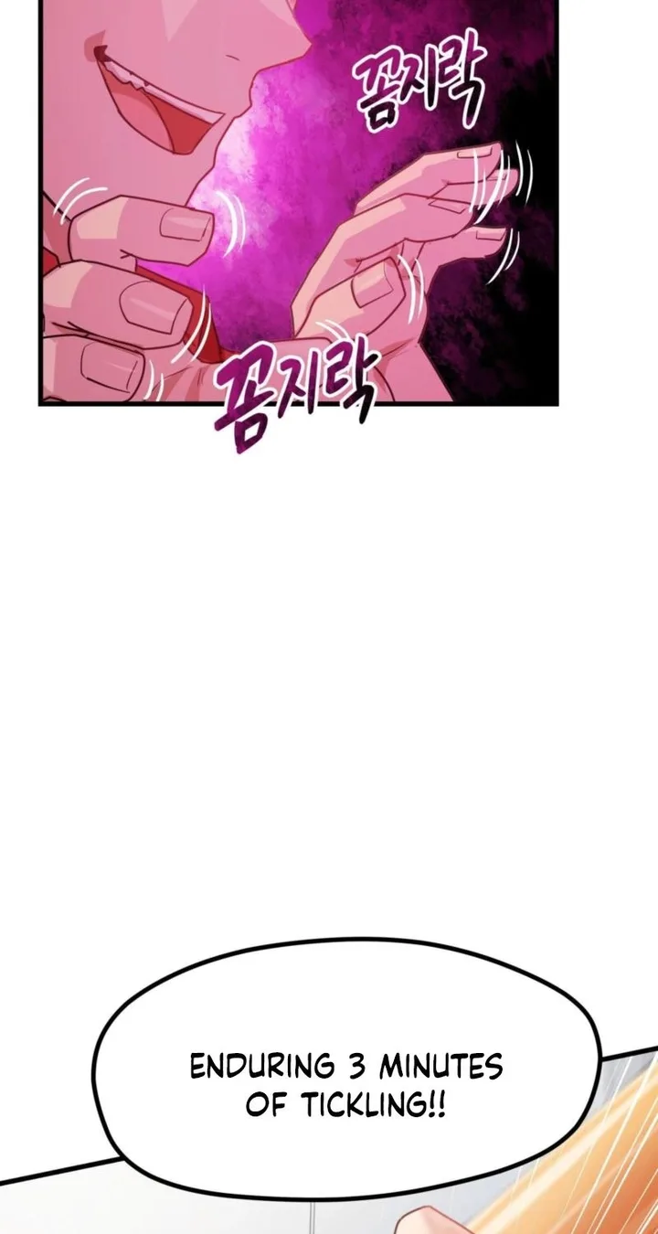 Late-night Show Climax Chapter 13 - Page 7