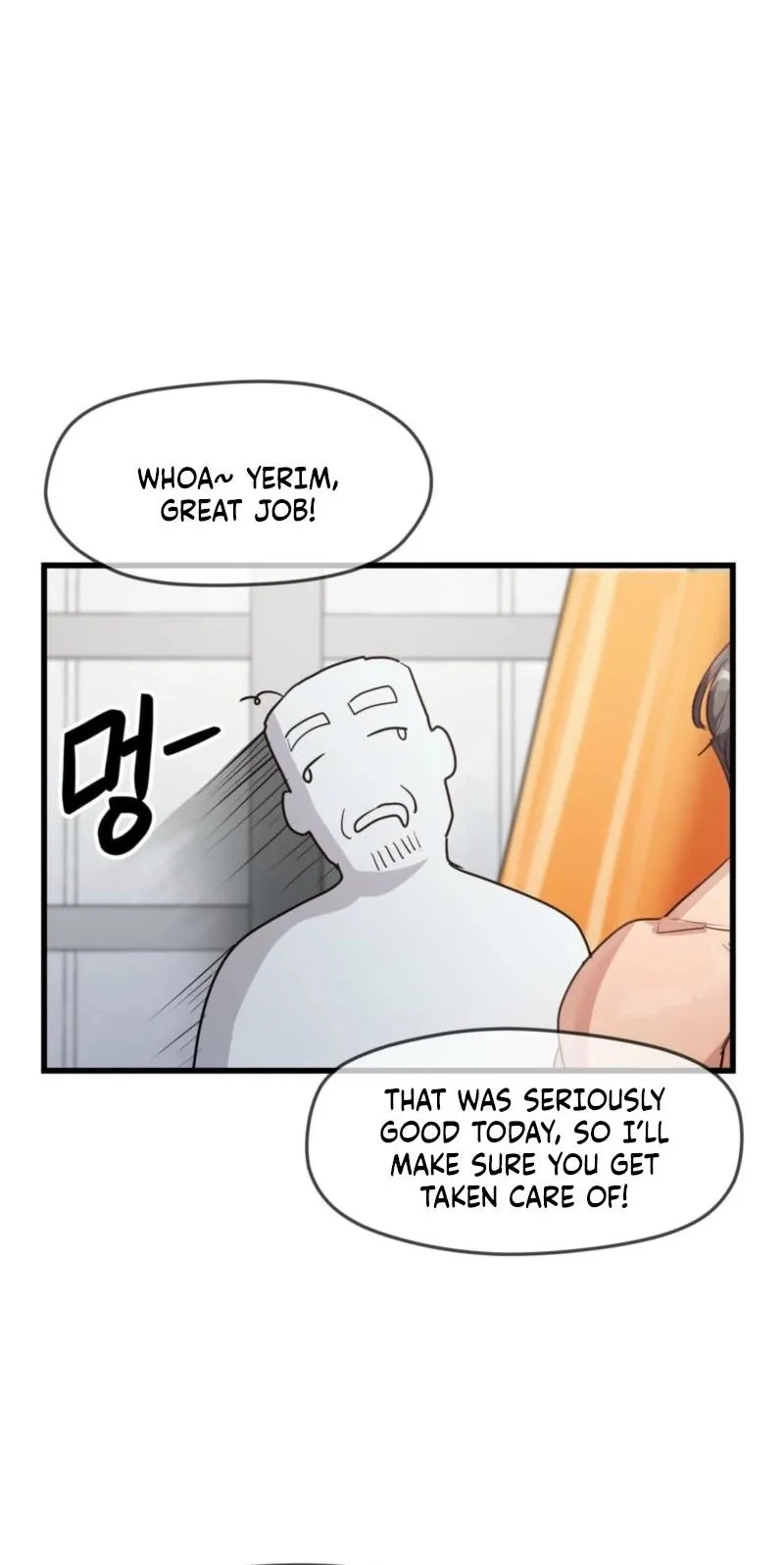 Late-night Show Climax Chapter 14 - Page 69