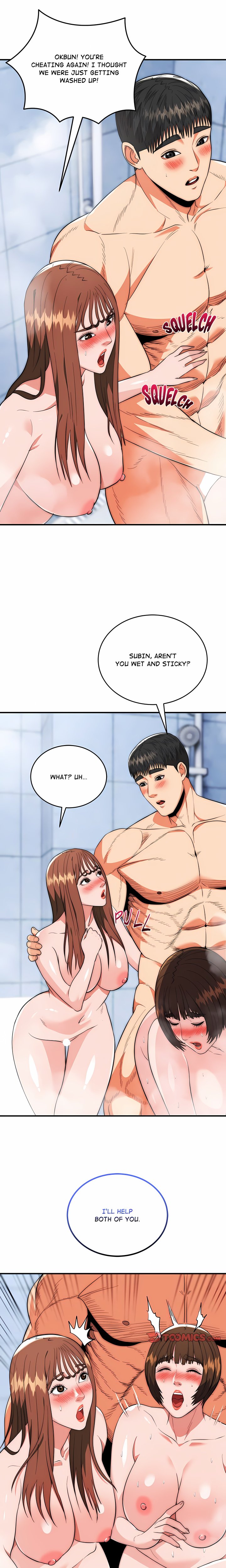 Kangsae the Strong Chapter 45 - Page 13