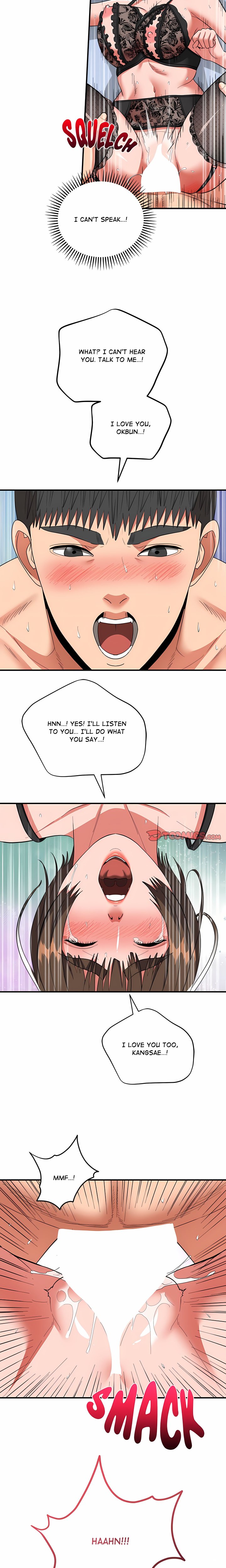 Kangsae the Strong Chapter 49 - Page 15