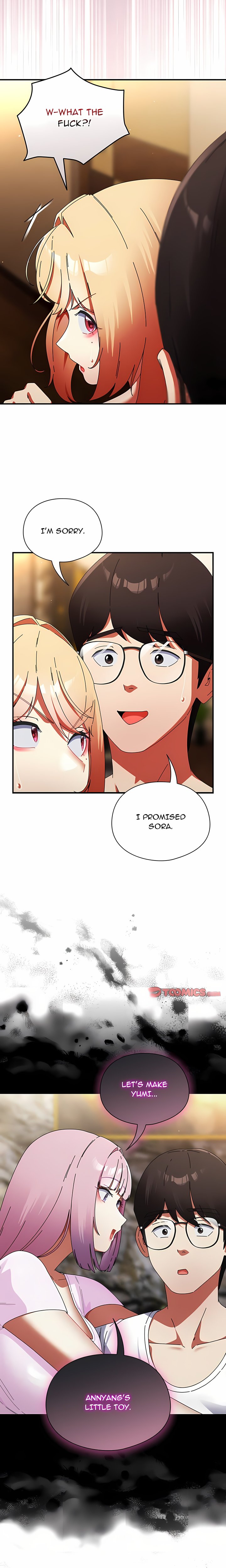 Take a Photo of Me Chapter 48 - Page 17