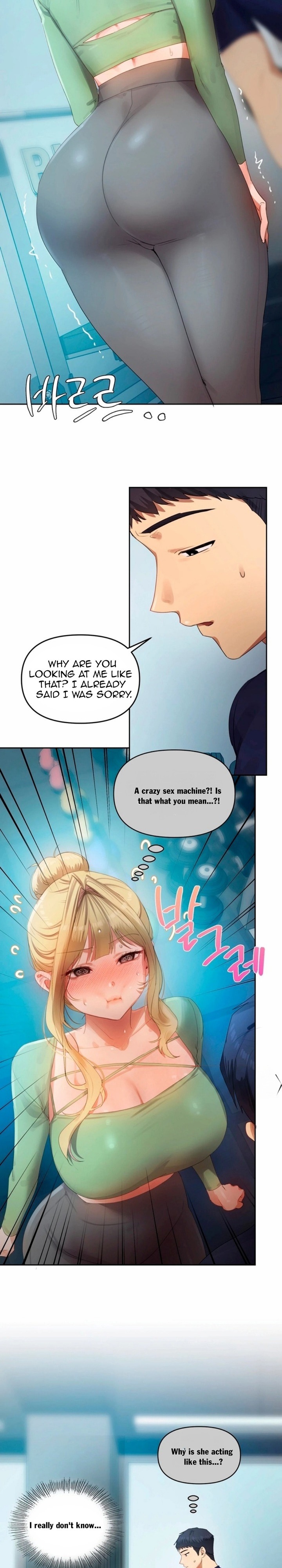 The Professor’s Secret Account Chapter 34 - Page 23