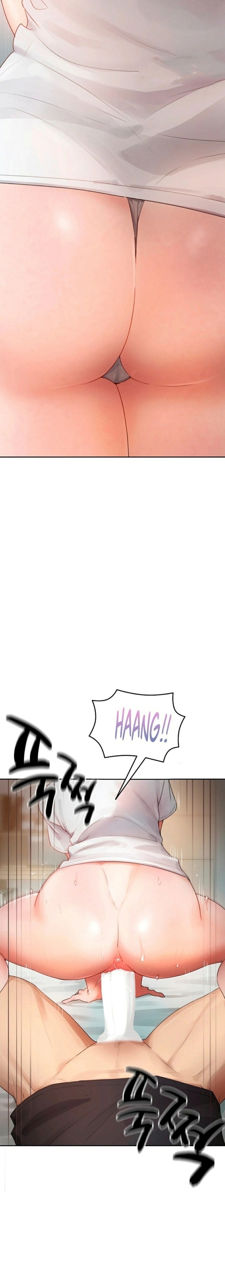 The Professor’s Secret Account Chapter 34 - Page 3