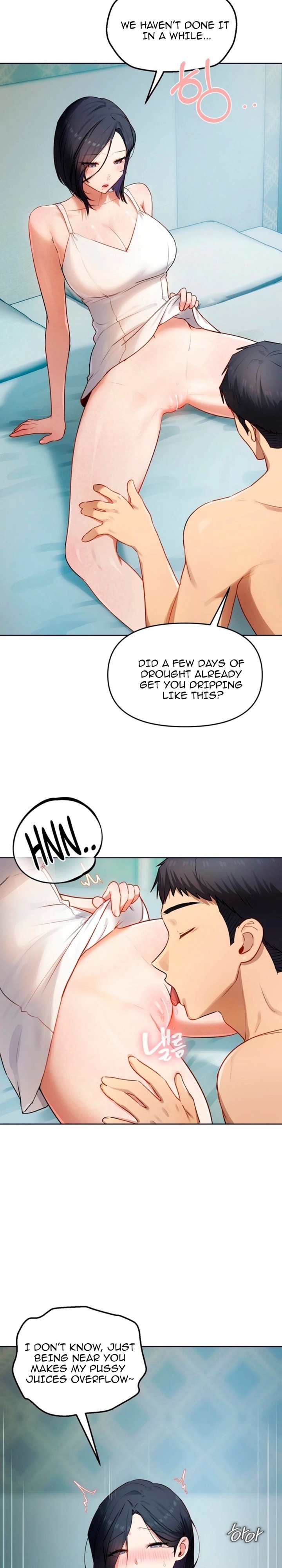 The Professor’s Secret Account Chapter 38 - Page 14