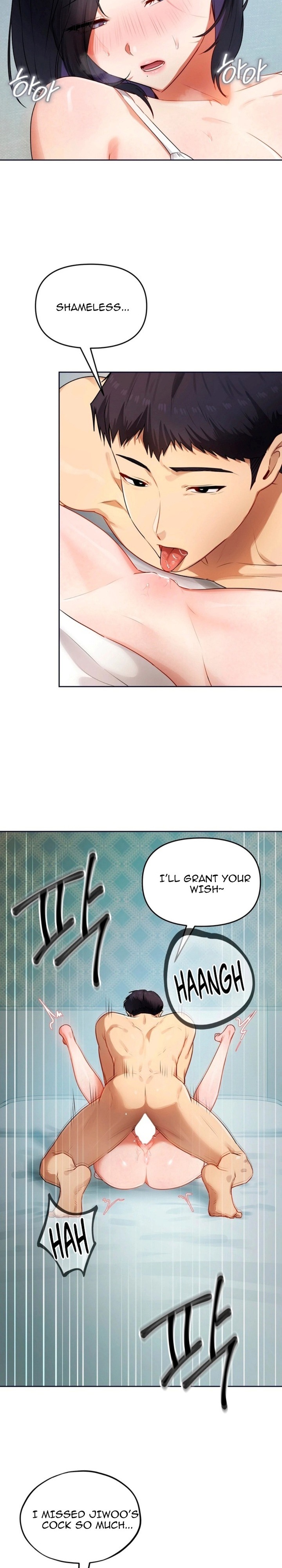 The Professor’s Secret Account Chapter 38 - Page 16