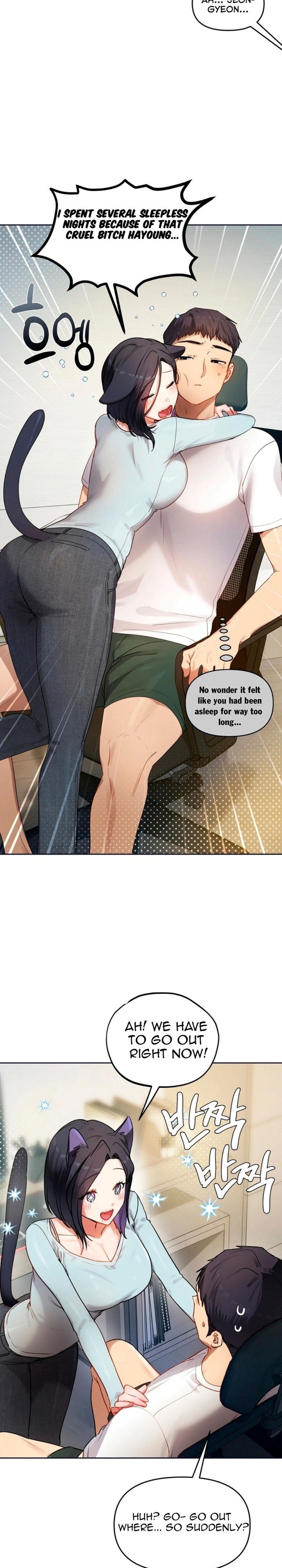 The Professor’s Secret Account Chapter 38 - Page 7