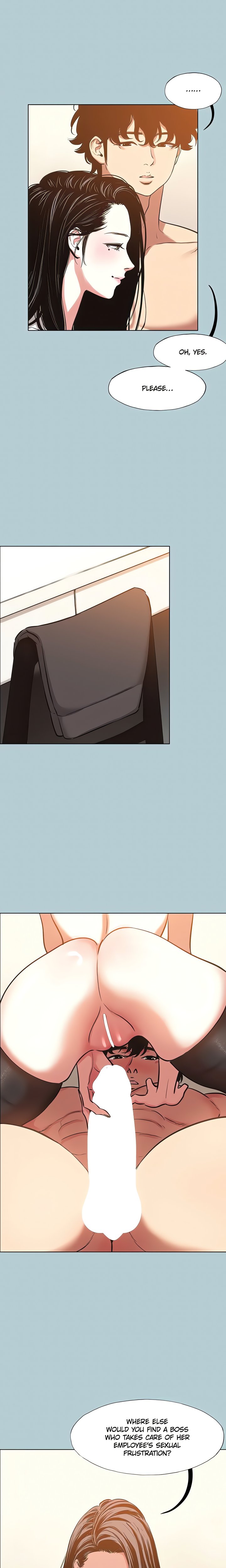 Not Interested Chapter 47 - Page 11