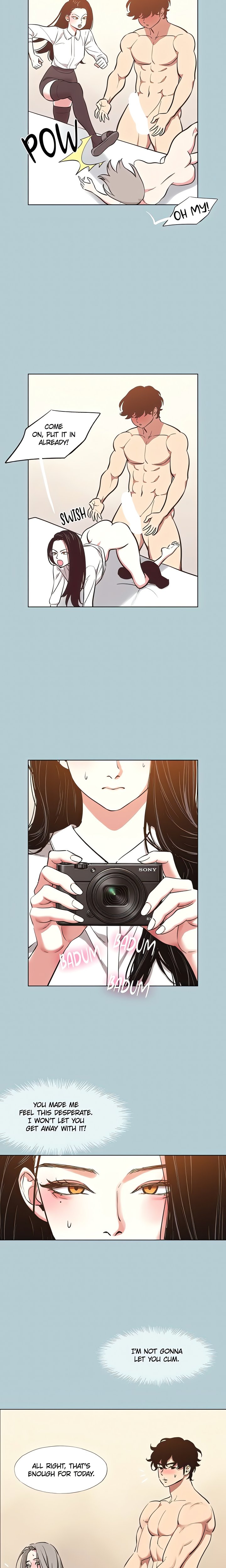 Not Interested Chapter 47 - Page 3