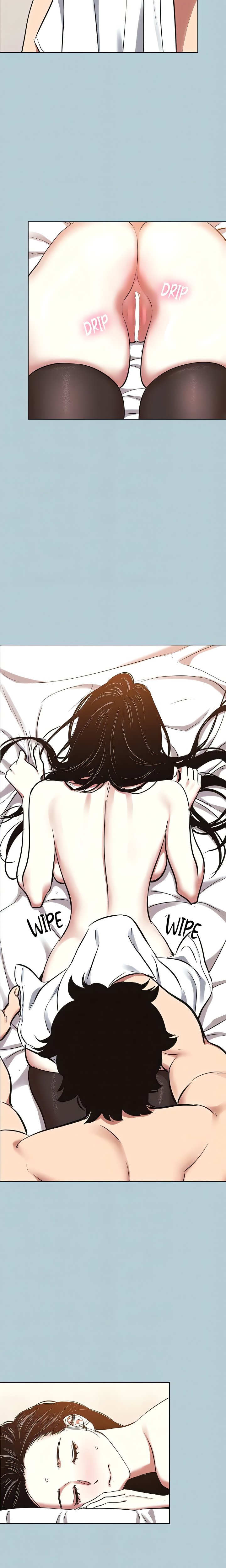 Not Interested Chapter 48 - Page 15