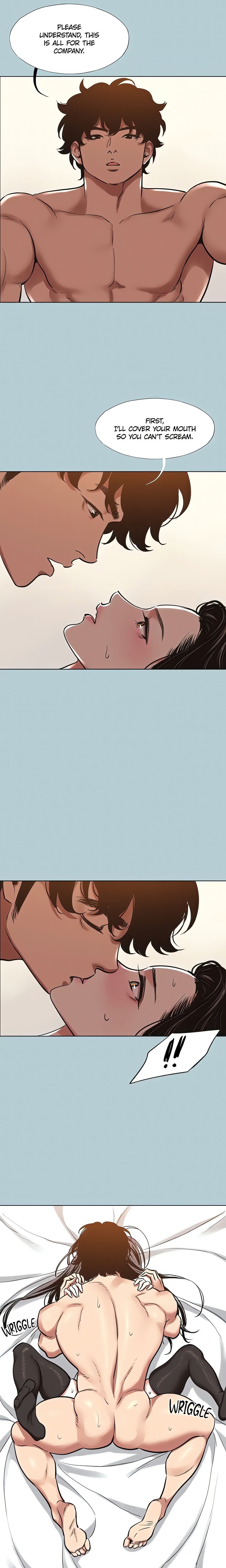 Not Interested Chapter 48 - Page 4