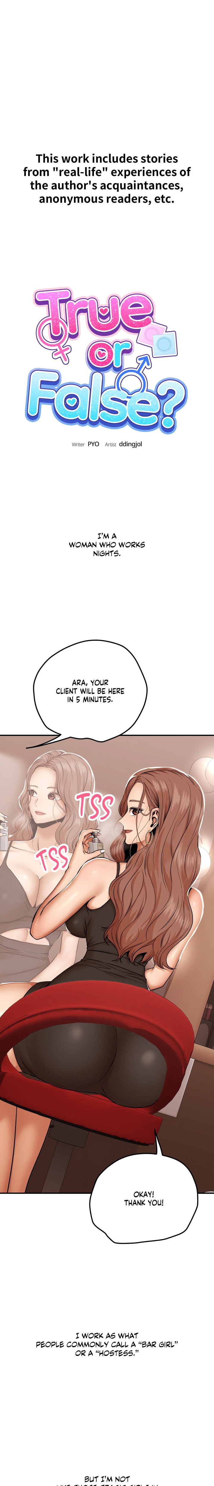 True or False? (Uncensored) Chapter 15 - Page 1