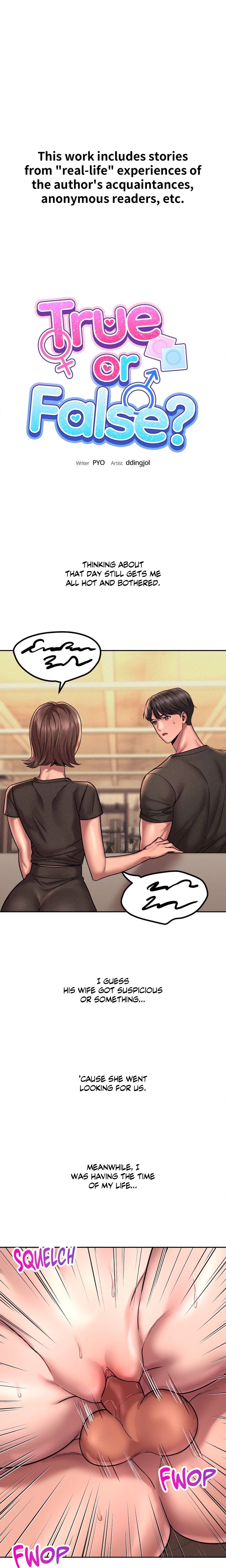 True or False? (Uncensored) Chapter 162 - Page 1