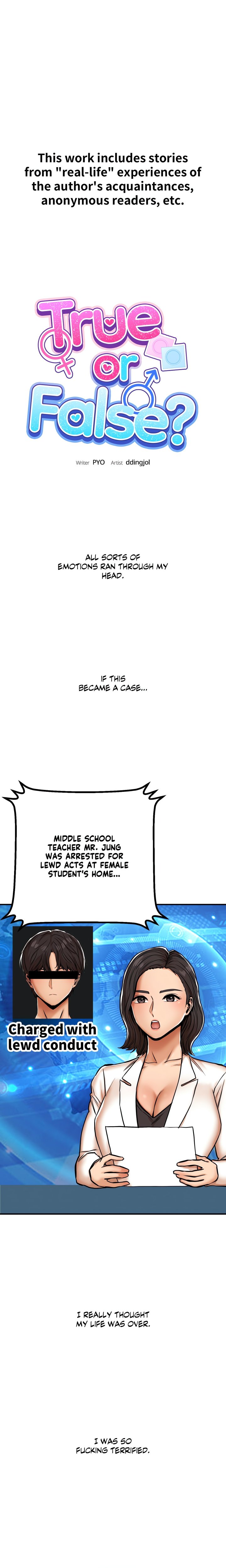 True or False? (Uncensored) Chapter 30 - Page 1