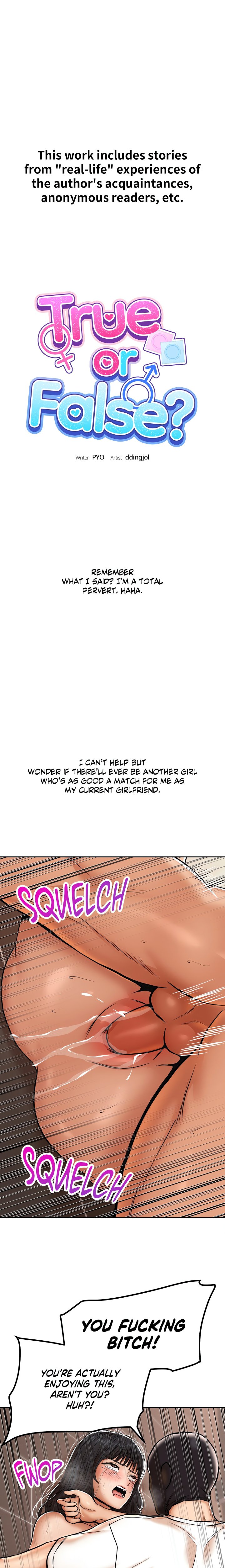 True or False? (Uncensored) Chapter 36 - Page 1