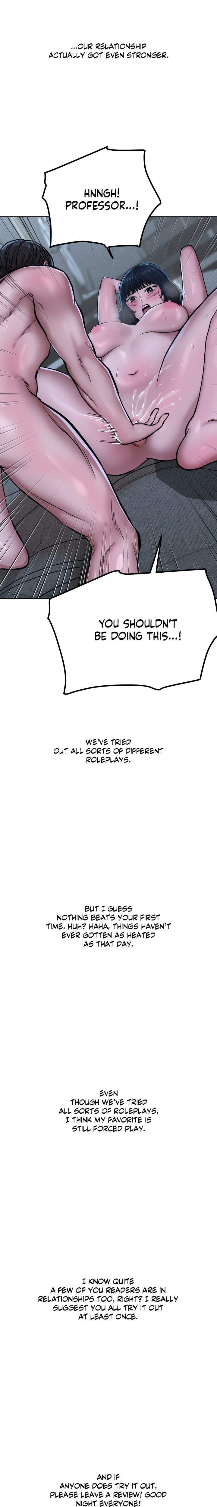 True or False? (Uncensored) Chapter 36 - Page 7