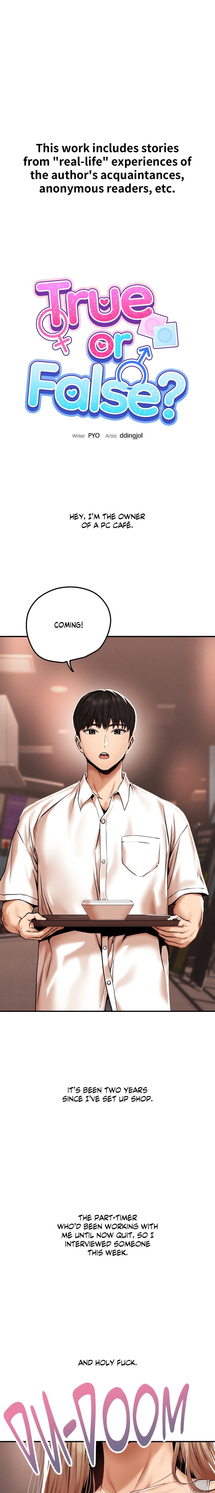 True or False? (Uncensored) Chapter 42 - Page 1