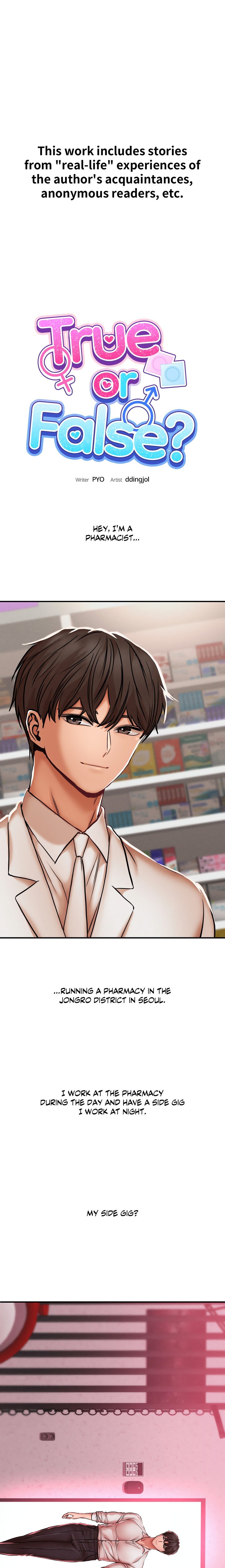 True or False? (Uncensored) Chapter 47 - Page 1