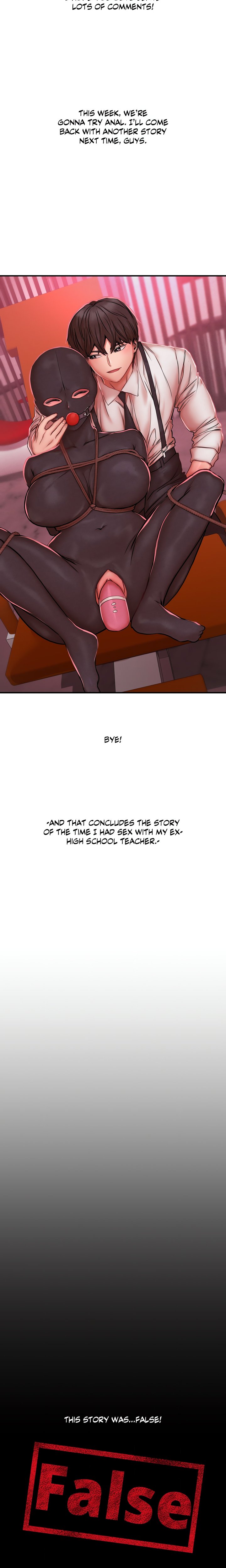 True or False? (Uncensored) Chapter 51 - Page 7