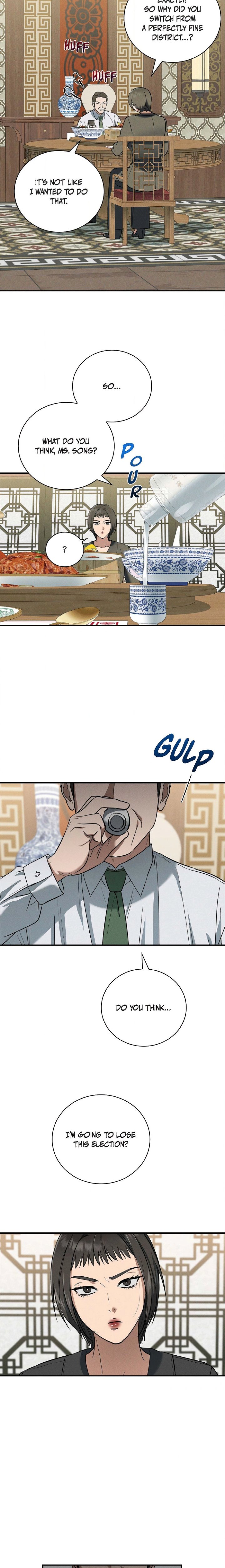 Falling (DOG) Chapter 60 - Page 16