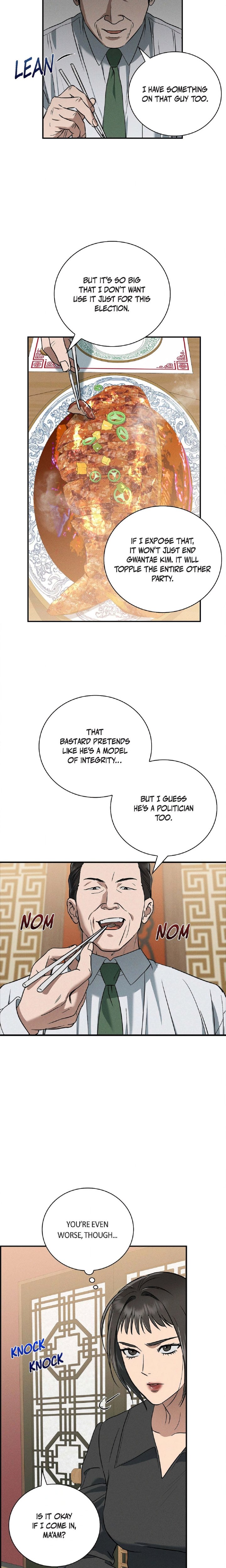 Falling (DOG) Chapter 60 - Page 17