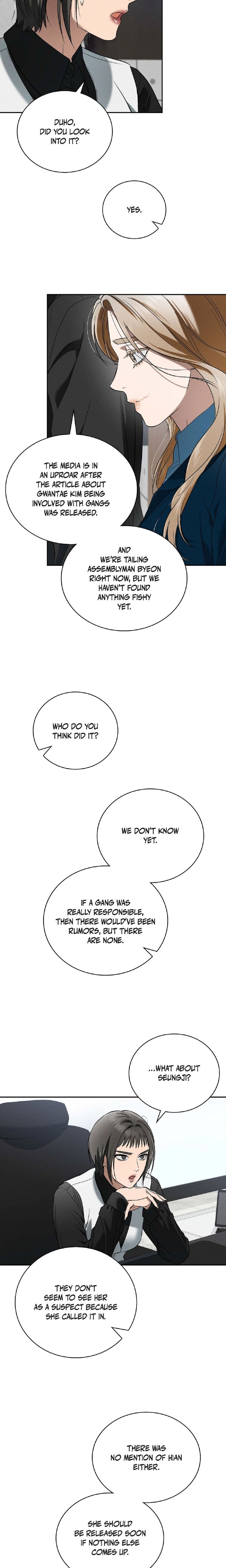 Falling (DOG) Chapter 62 - Page 16