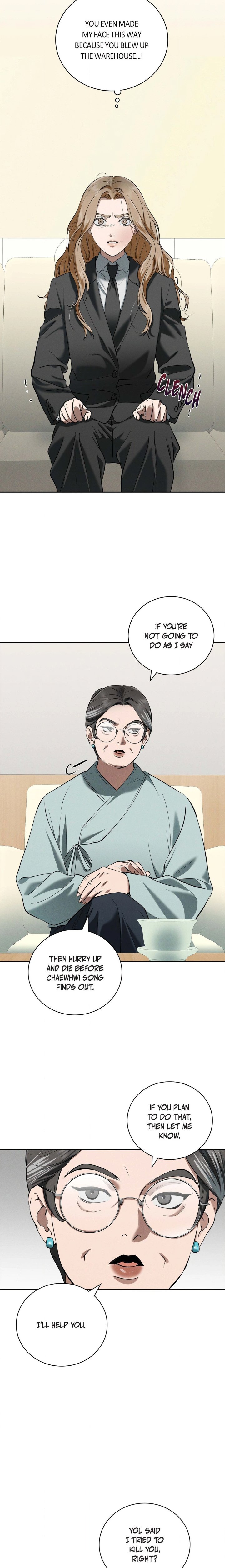 Falling (DOG) Chapter 64 - Page 4