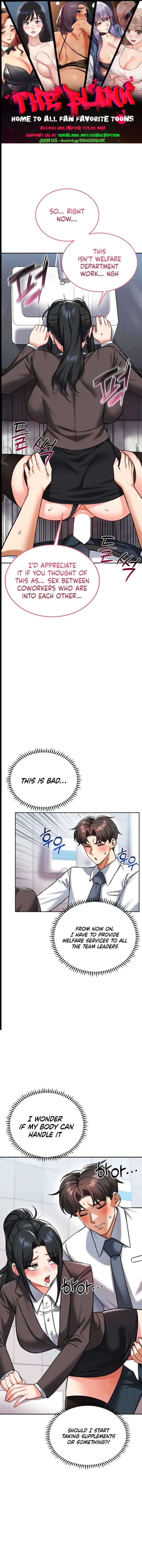 Wanna Join the Company? Chapter 33 - Page 1