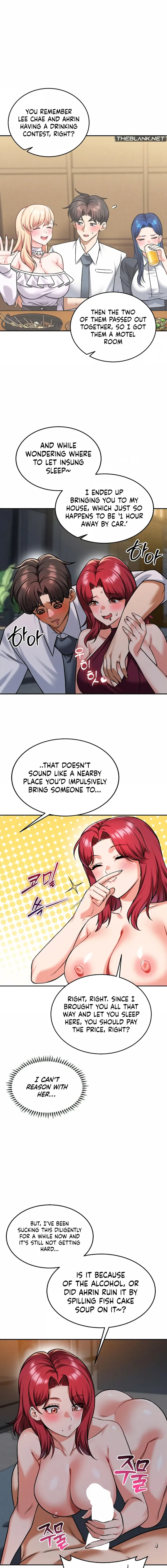 Wanna Join the Company? Chapter 33 - Page 13