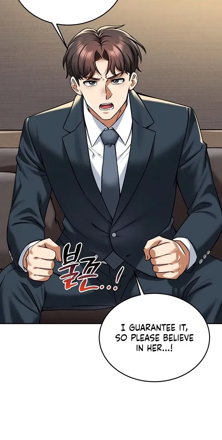 Wanna Join the Company? Chapter 36 - Page 41