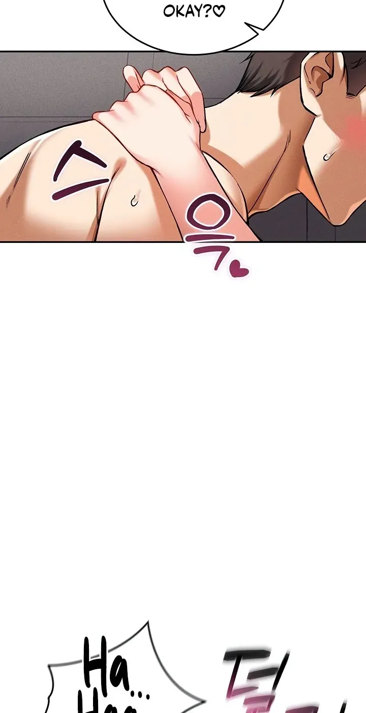 Wanna Join the Company? Chapter 36 - Page 5