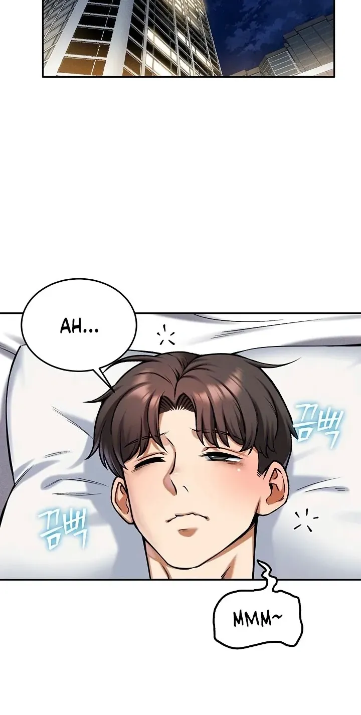 Wanna Join the Company? Chapter 36 - Page 68
