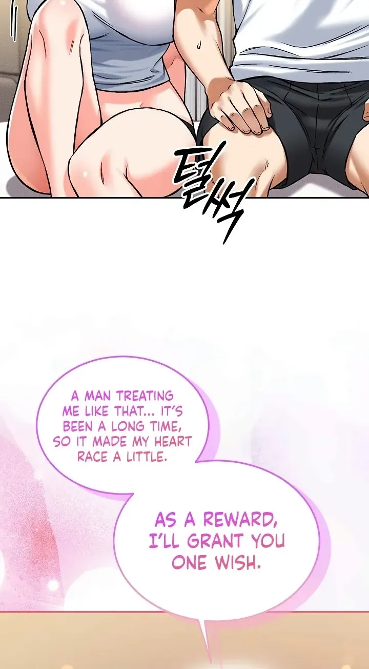 Wanna Join the Company? Chapter 36 - Page 82