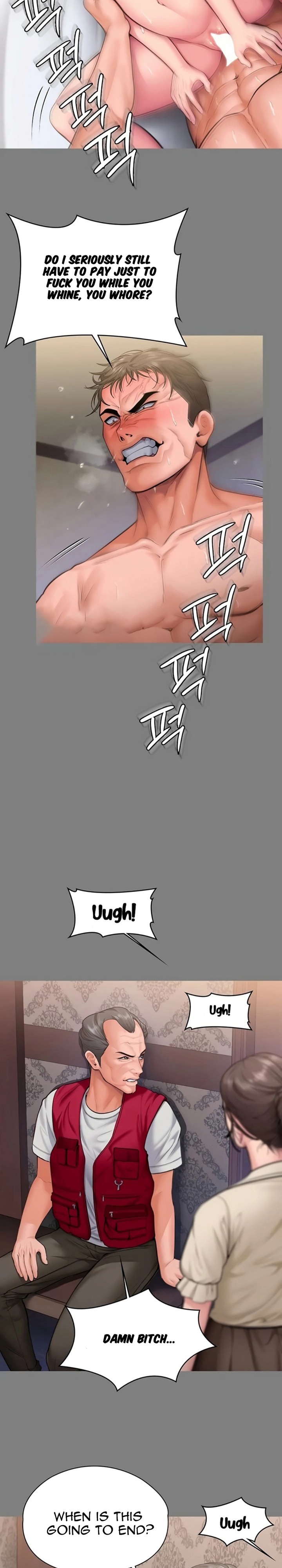 I Will Protect You Chapter 36 - Page 11