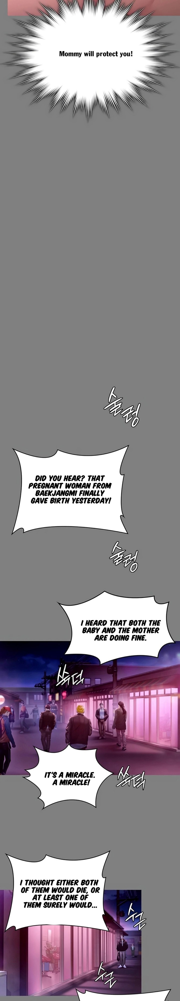I Will Protect You Chapter 36 - Page 17